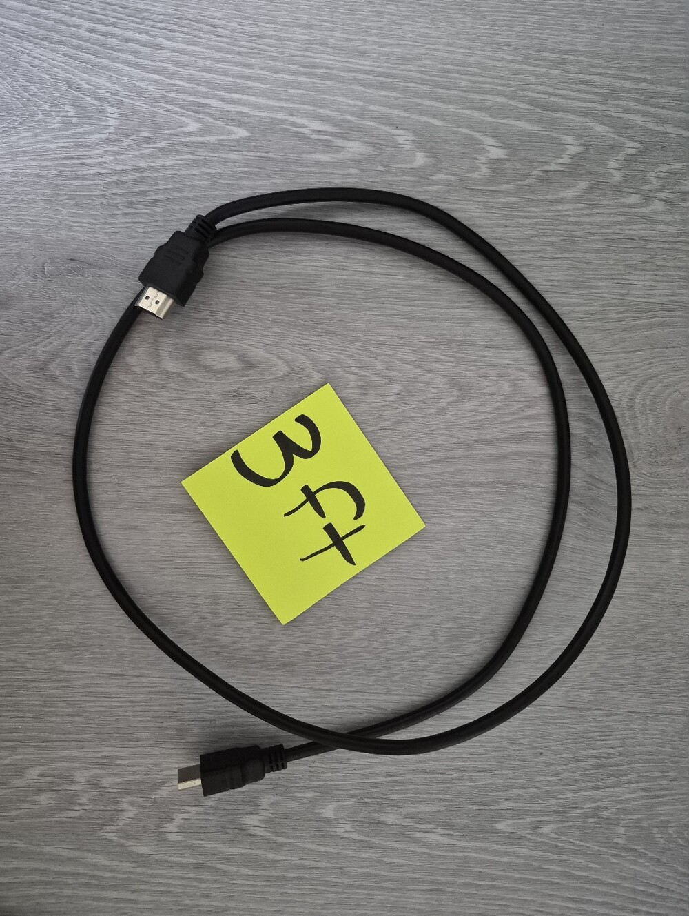 HDMI Ethernet Cord 3 Feet Black